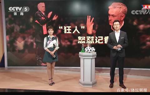 布莱恩肖选历史最佳首发阵容：魔术师乔丹伯德邓肯奥尼尔！