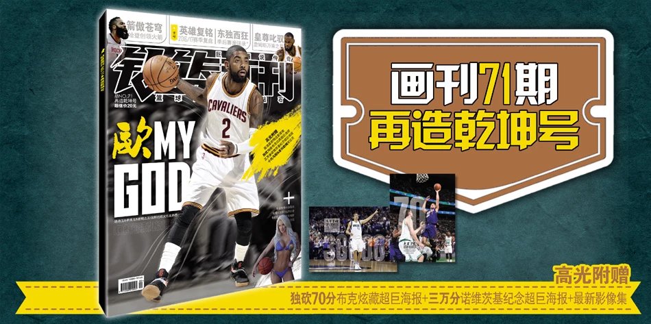 下便不得再