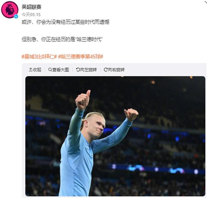 詹姆斯篮板抢断关键时刻锁定胜局