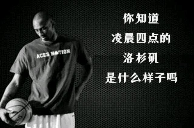 齐鲁双雄齐头并进，青岛或能双杀吉林，山东需压制火爆克里斯防止爆雷