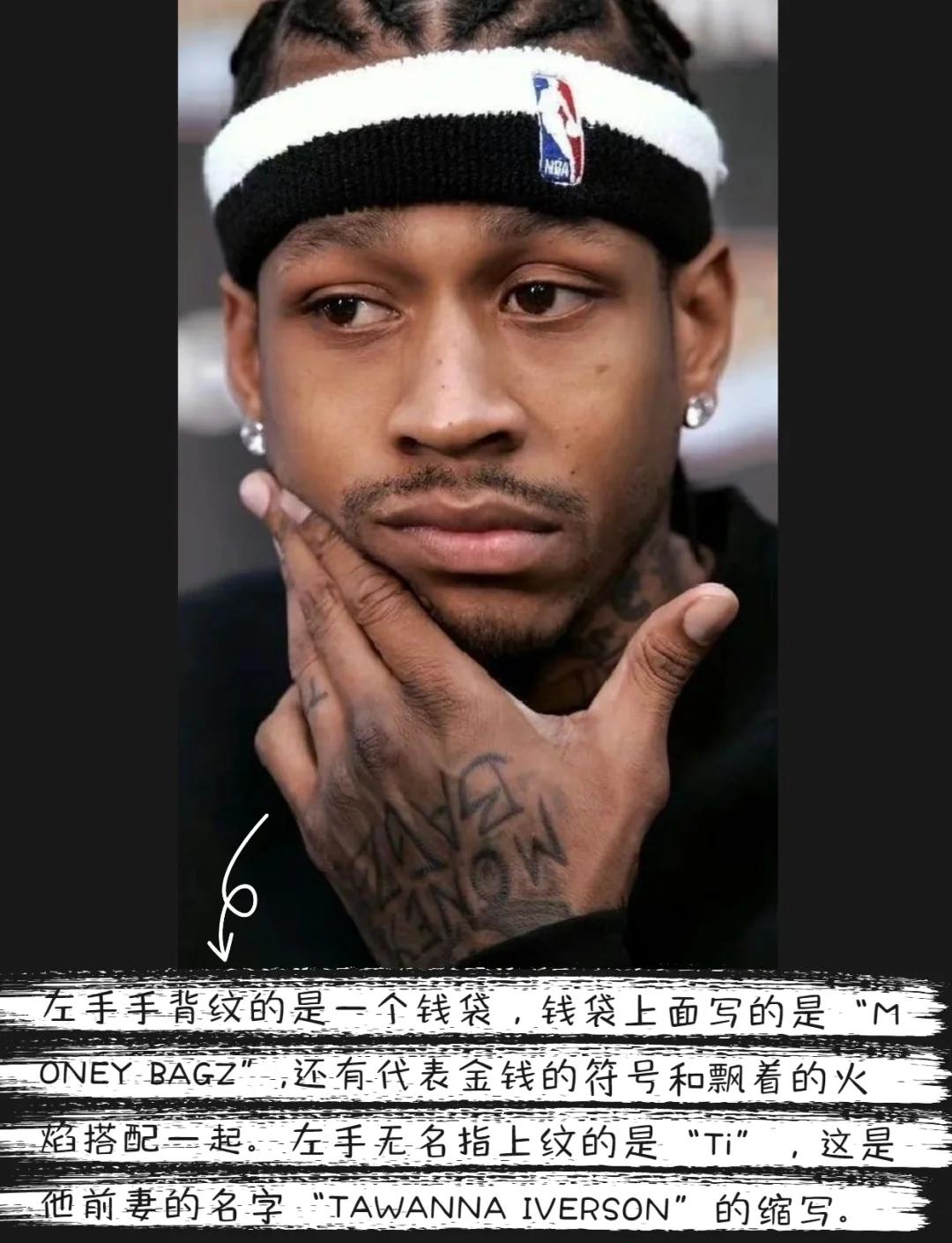 大谷翔平在 2024 年 50-50 纪录达成瞬间，道奇队的官方股价（母公司相关）出现小幅上涨