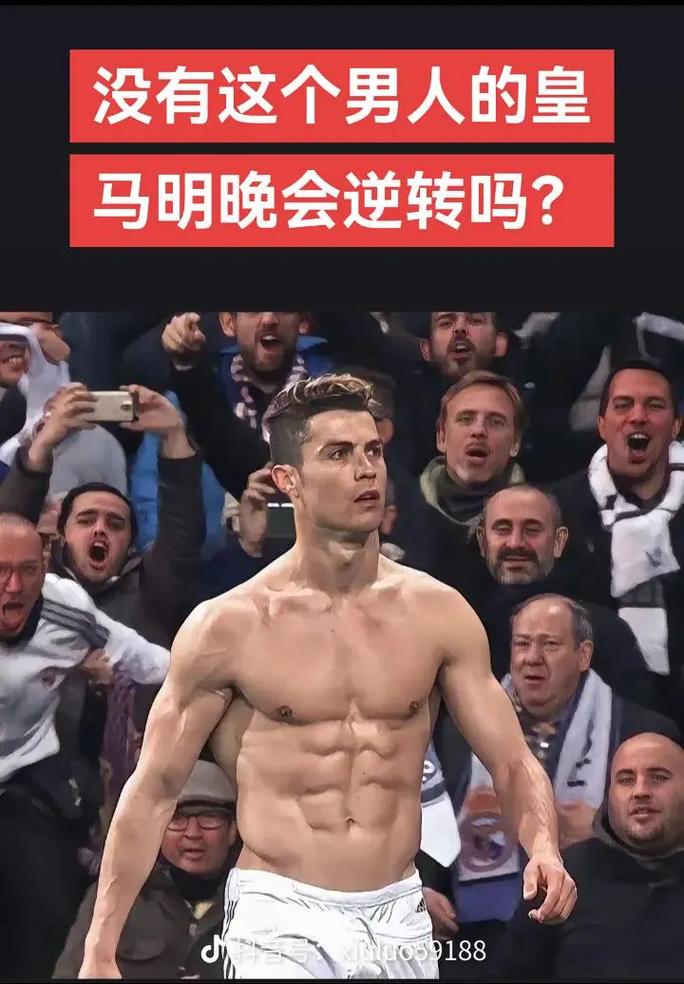 比利亚：传统9号位并没有消失，我非常欣赏阿尔瓦雷斯