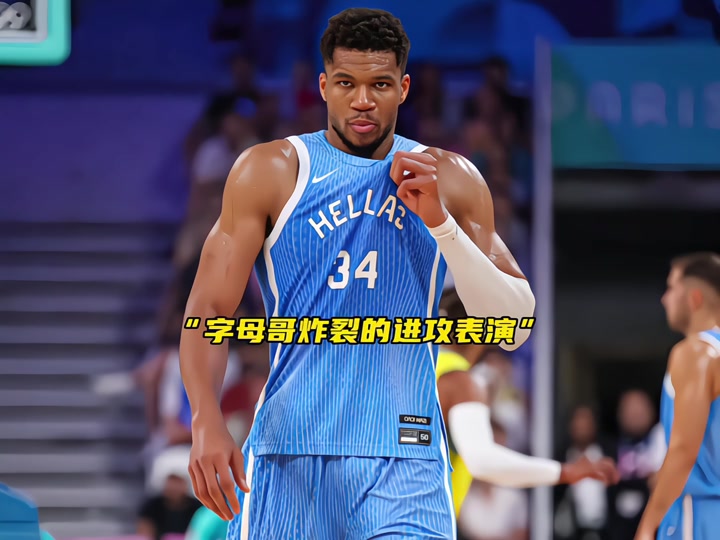 长为第一